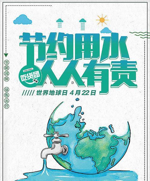 水店如何推广网站？有效提升在线曝光度的策略是什么？