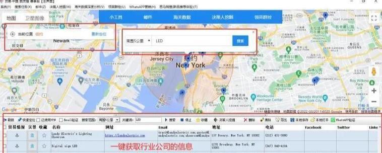 国外网站怎么搜关键词？搜索技巧和常见问题解答？