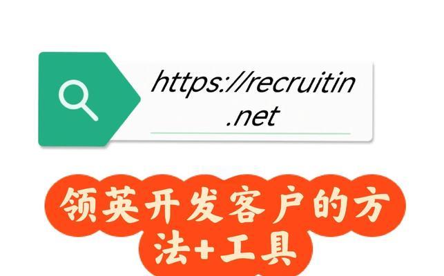 国外网站怎么搜关键词？搜索技巧和常见问题解答？
