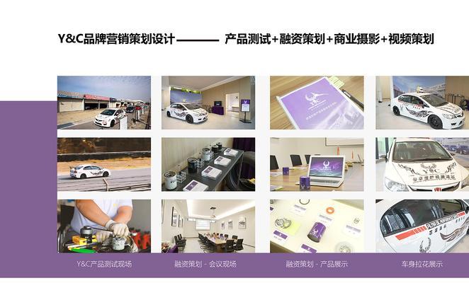 自我营销的网站如何布局？布局策略有哪些常见问题？