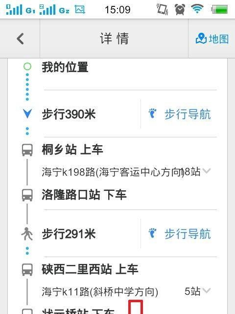 移动端网站地图怎么制作？制作过程中需要注意哪些常见问题？