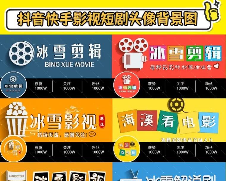 抖音愤怒剪辑怎么做的啊？视频编辑技巧有哪些？