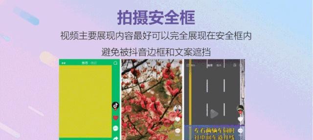 抖音愤怒剪辑怎么做的啊？视频编辑技巧有哪些？