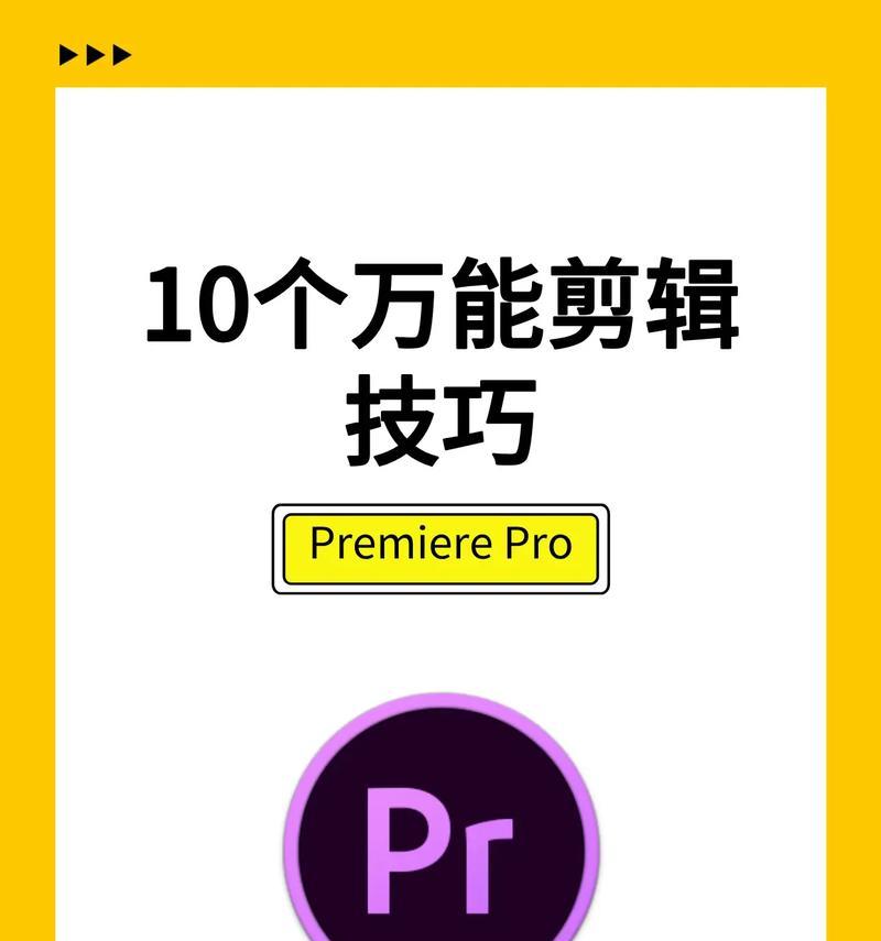 录歌抖音作品怎么剪辑出来？剪辑过程中的常见问题有哪些？