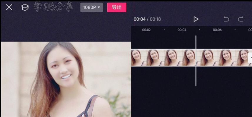 抖音舞蹈视频跟随人动怎么剪辑？操作步骤和技巧是什么？