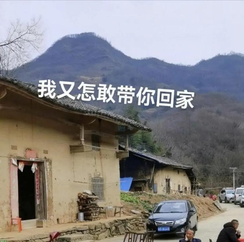 回家的路上抖音最火怎么剪辑？视频编辑技巧有哪些？