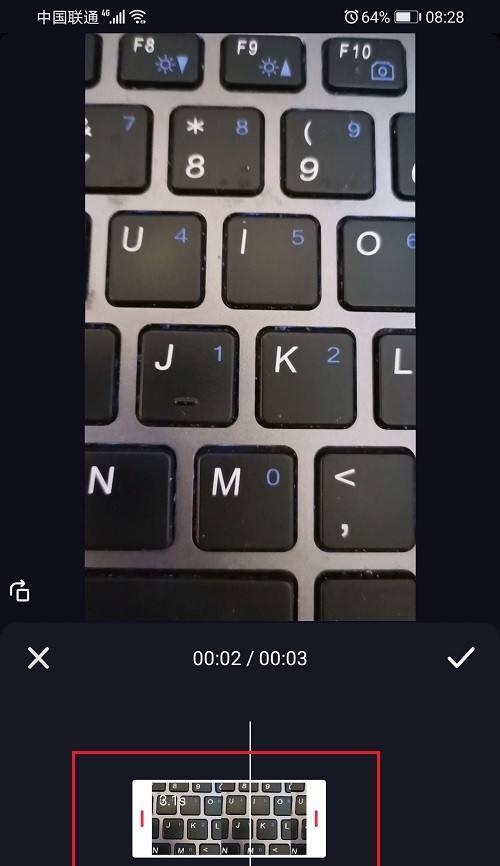 抖音剪辑炫酷文字怎么弄？详细步骤和技巧是什么？
