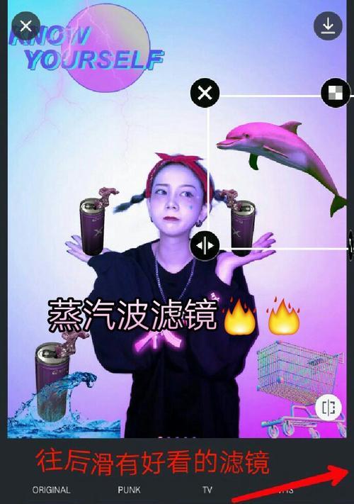 快手剪辑图片贴纸怎么剪？操作步骤和技巧是什么？