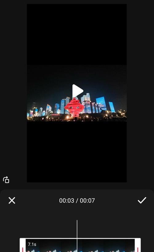 爱剪辑添加歌词到抖音视频的步骤是什么？