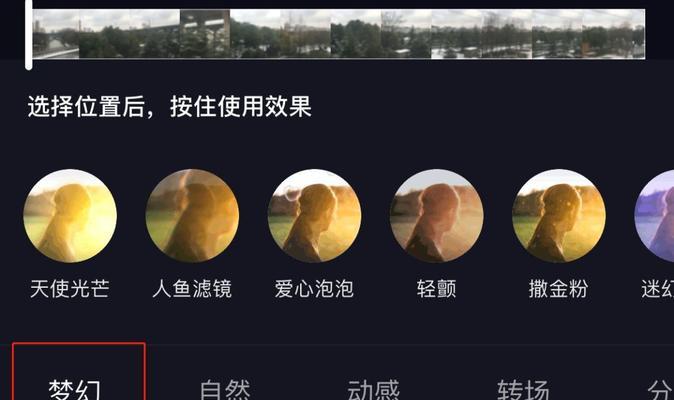 爱剪辑添加歌词到抖音视频的步骤是什么？