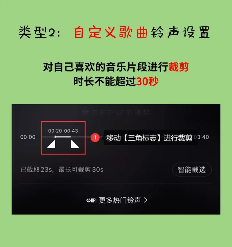 快手音乐配乐视频剪辑方法是什么？如何快速上手？