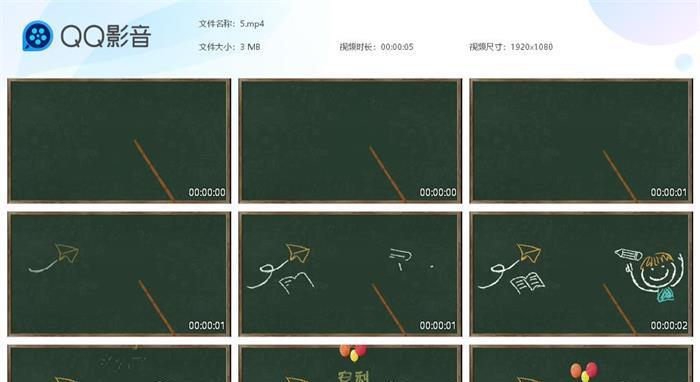 篮球转场视频抖音剪辑怎么做？需要掌握哪些技巧？