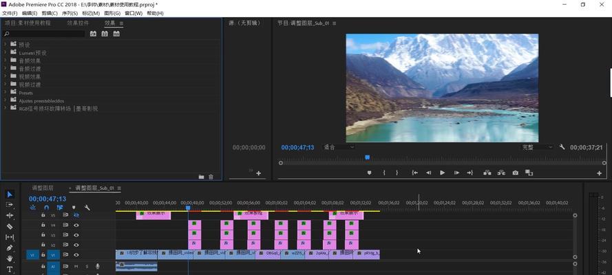 篮球转场视频抖音剪辑怎么做？需要掌握哪些技巧？