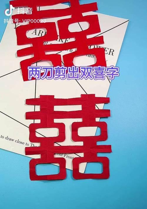 抖音视频字幕如何变红？红色字幕的制作方法是什么？