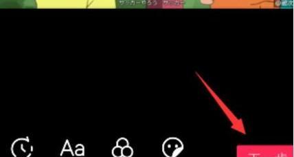 抖音剪辑视频声音变小怎么办？如何调整音量？