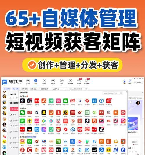 抖音热点视频剪辑怎么做？如何快速掌握热点视频制作技巧？
