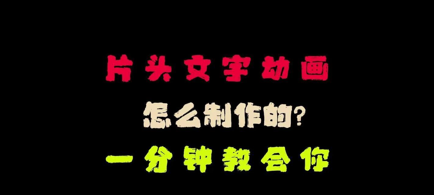 少年版抖音视频剪辑怎么做？遇到问题如何解决？