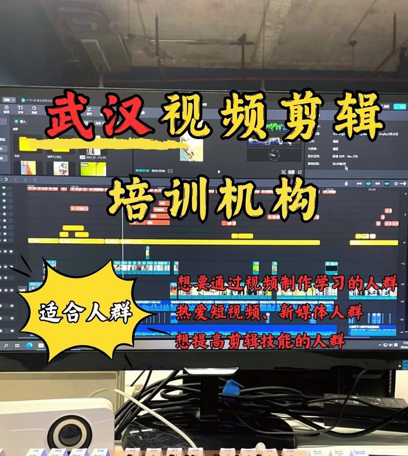 小红书视频剪辑加配音如何操作？常见问题有哪些解决方法？