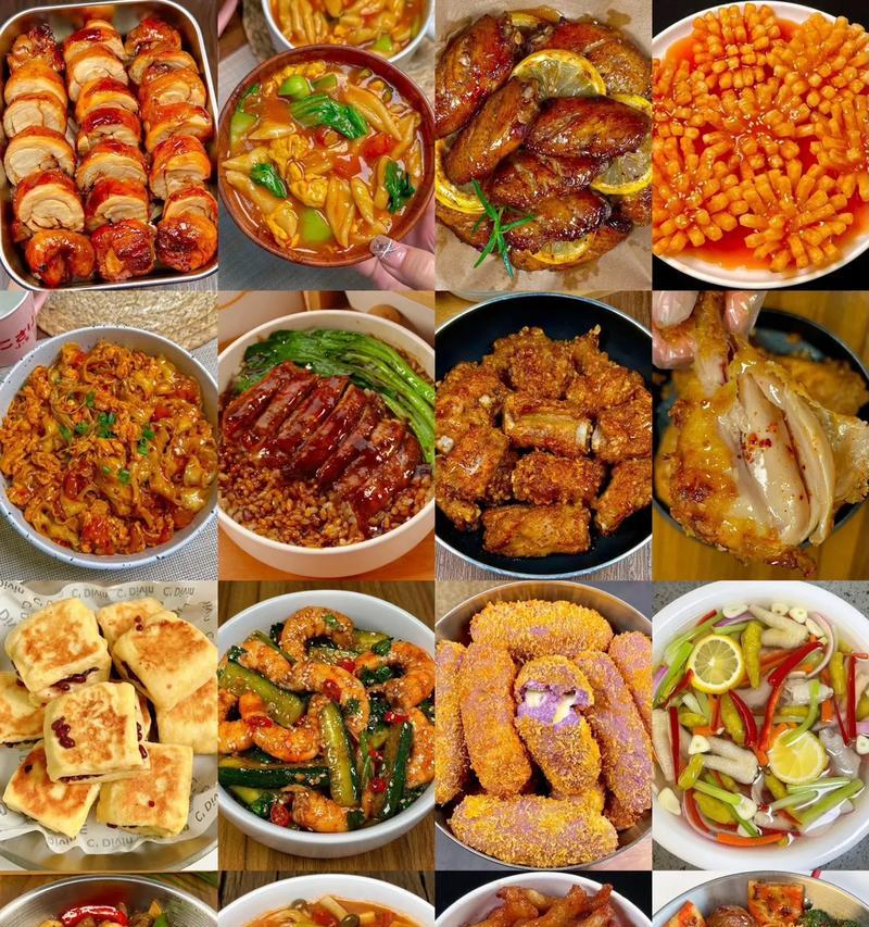 美食剪辑抖音怎么做的？有哪些技巧和步骤？