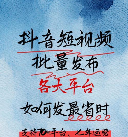 抖音a剪辑短视频怎么赚钱？有哪些赚钱方法？