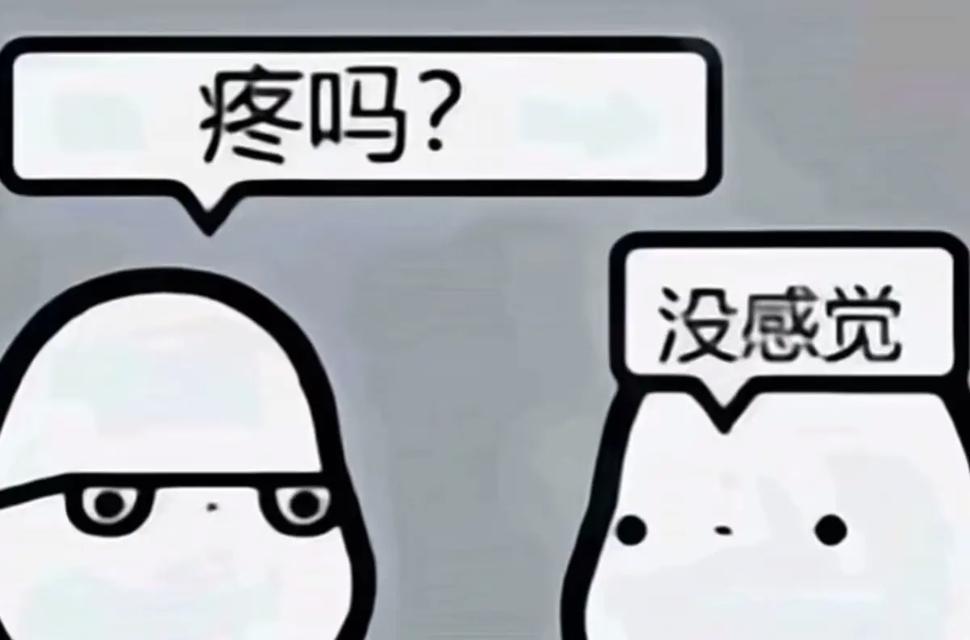 抖音烂片剪辑怎么做的啊？有哪些技巧和步骤？