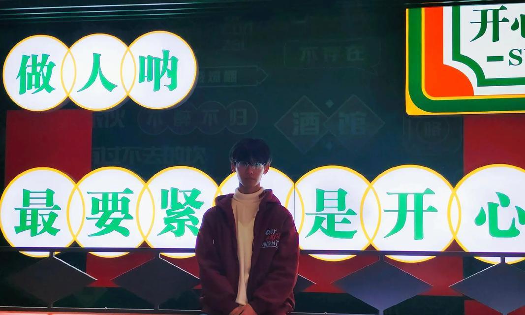 抖音烂片剪辑怎么做的啊？有哪些技巧和步骤？