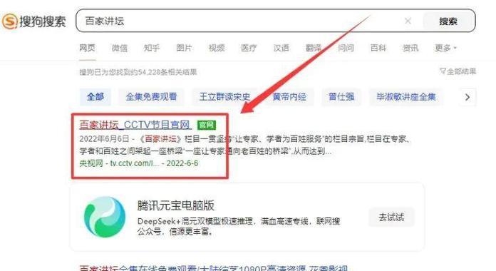 小红书剪辑高手怎么赚钱？如何通过内容创作实现盈利？