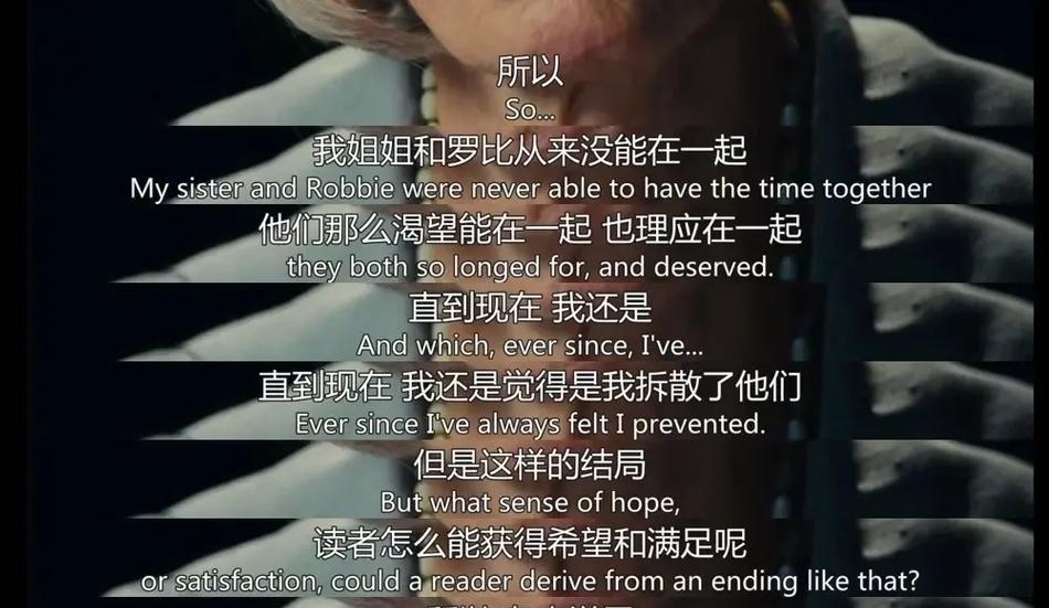 抖音迷离朦胧剪辑如何制作？视频编辑技巧有哪些？