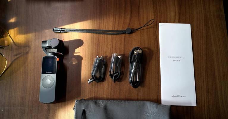 抖音白面具相机卡点剪辑技巧是什么？