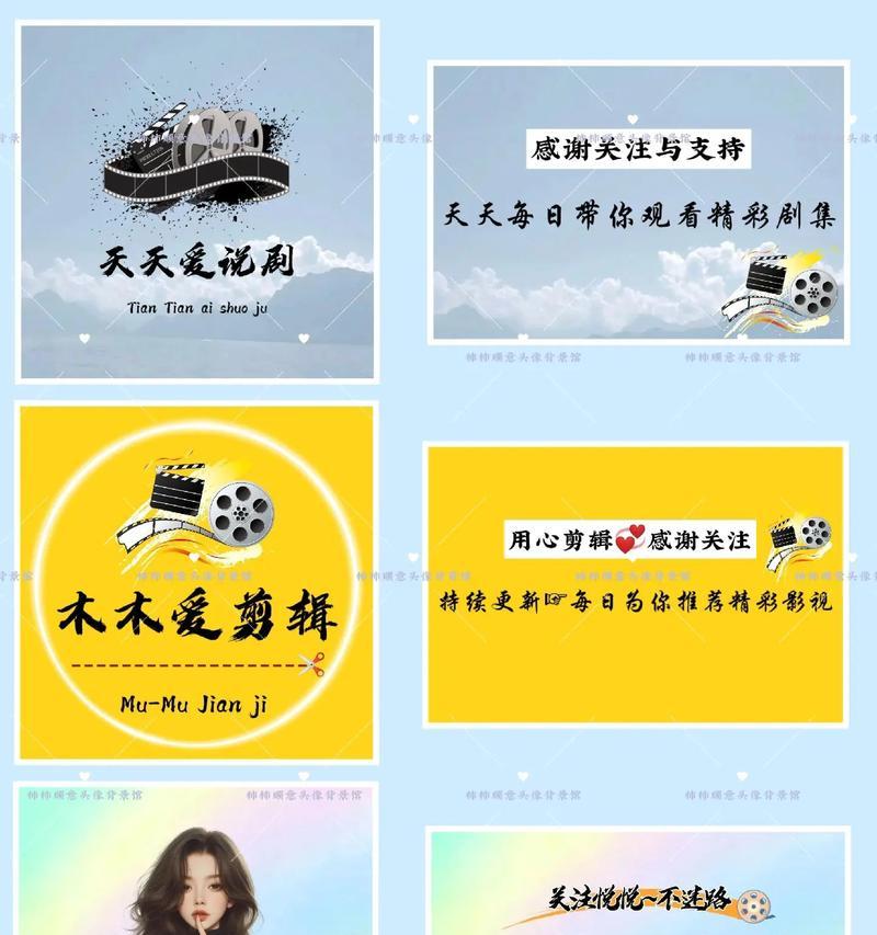 抖音电影剪辑人物介绍怎么弄？步骤和技巧是什么？