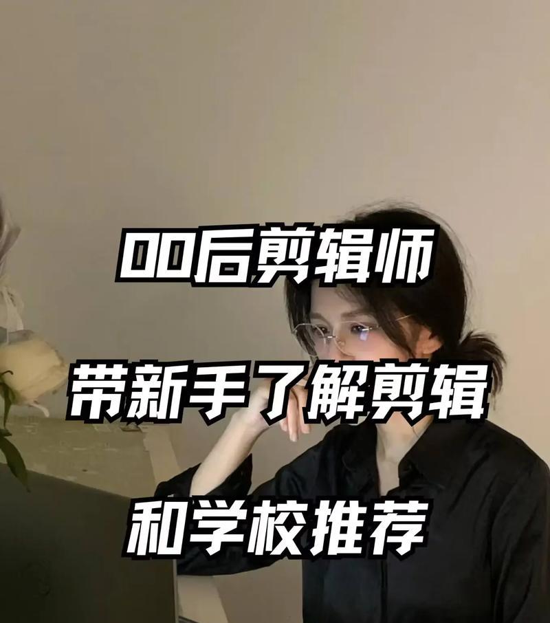抖音电影剪辑人物介绍怎么弄？步骤和技巧是什么？