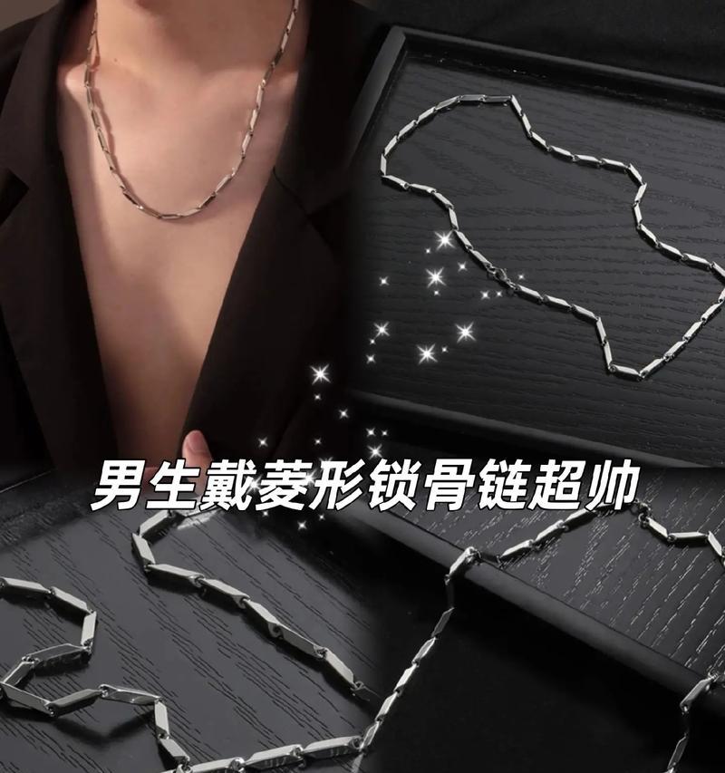 抖音剪辑菱形图标怎么弄？操作步骤和常见问题解答？