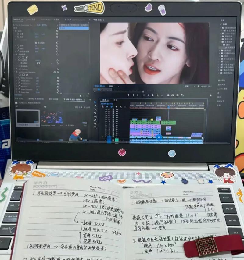抖音最强剪辑作品怎么做？如何制作出引人注目的视频内容？