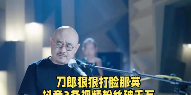 抖音打脸视频如何剪辑？剪辑过程中常见问题有哪些？