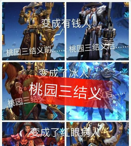 快手红眼视频剪辑教程？剪辑过程中常见问题有哪些？