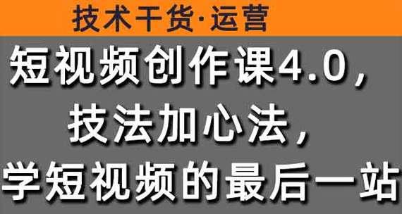 小红书视频剪辑中如何添加和调整声音效果？