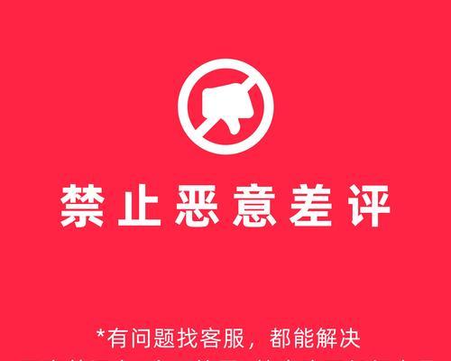 抖音剪辑视频带货怎么做？有哪些技巧和常见问题？