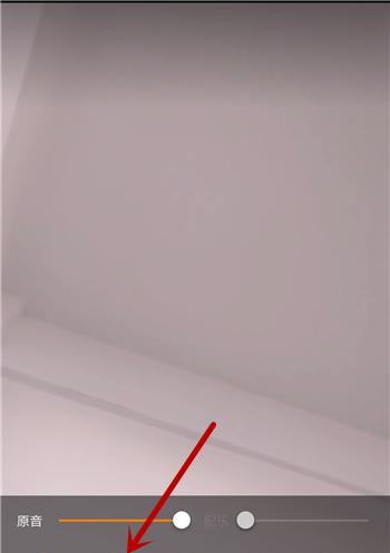 快手出品视频怎么剪辑？剪辑视频的步骤和技巧是什么？