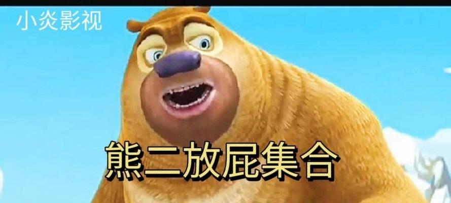 快手怎么用熊二的音频剪辑？剪辑功能使用方法是什么？