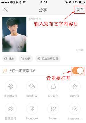 在快手学习音乐剪辑的正确方法是什么？