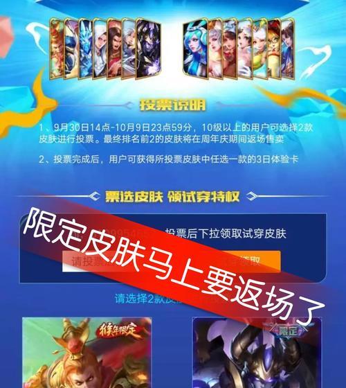 快手投票剪辑怎么弄的啊？详细步骤和技巧是什么？