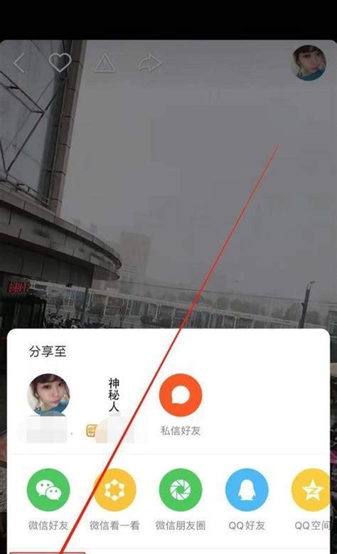 快手音乐视频剪辑教程？剪辑过程中常见问题如何解决？