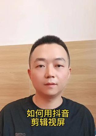 抖音剪辑原声没了怎么回事？如何找回丢失的音频？