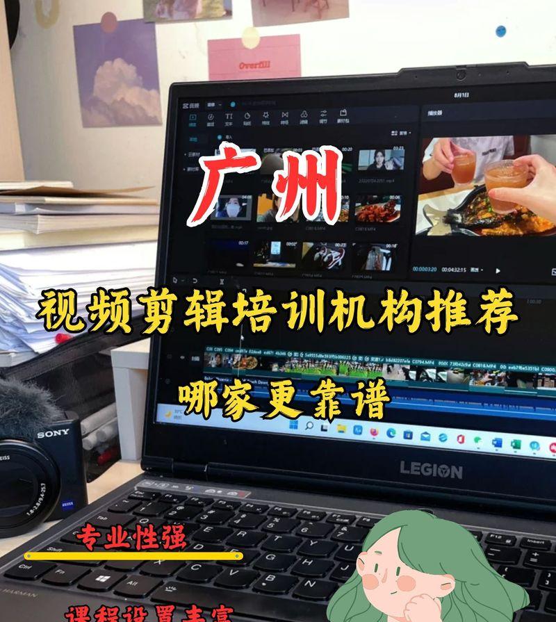 明星剪辑混剪在抖音如何实现盈利？