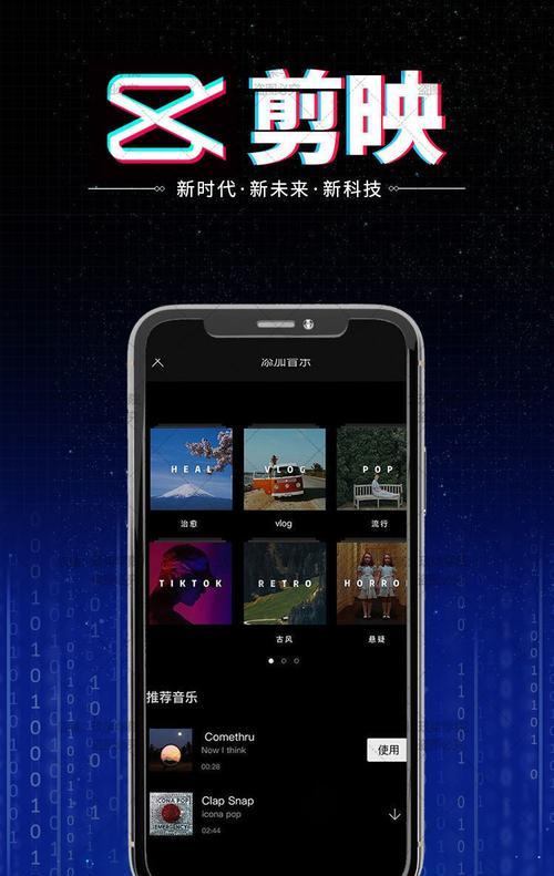金华短视频优化怎么做？有哪些有效策略？