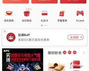 小红书剪辑员怎么赚钱？收入来源和赚钱技巧是什么？