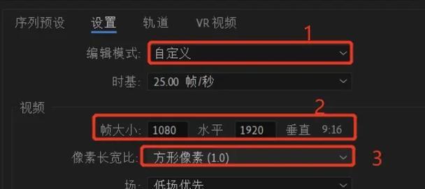 抖音音频剪辑真实收入怎么算？如何计算收益？