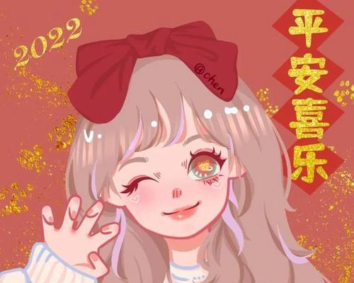 小红书动漫头像剪辑教程？剪辑动漫头像的步骤是什么？