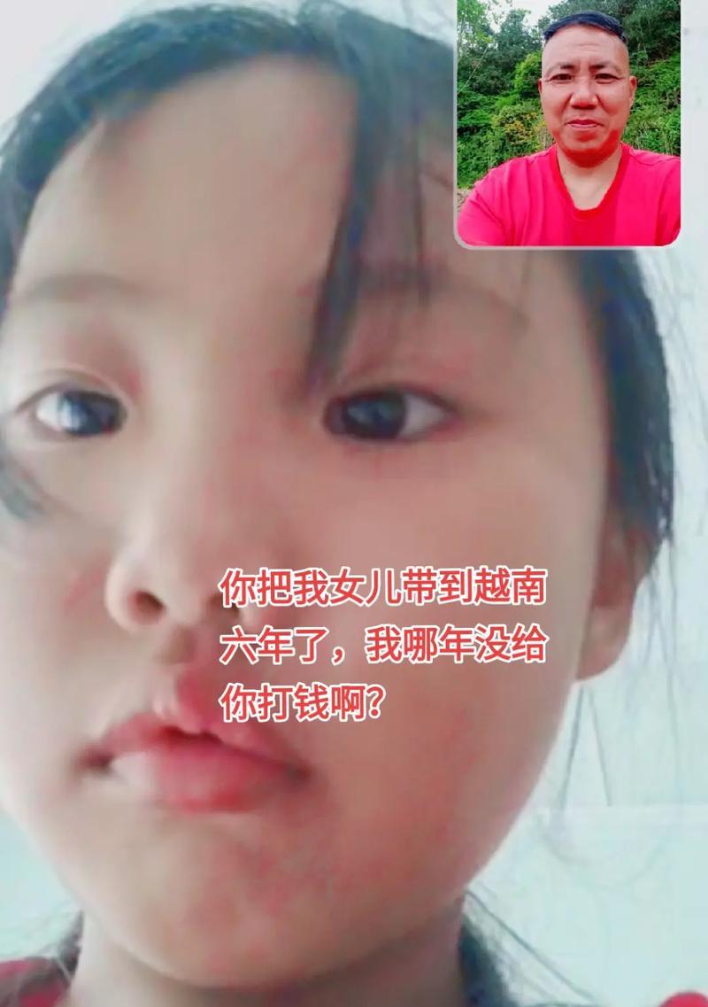 父女俩的抖音配的音乐怎么剪辑？剪辑过程中常见问题有哪些？