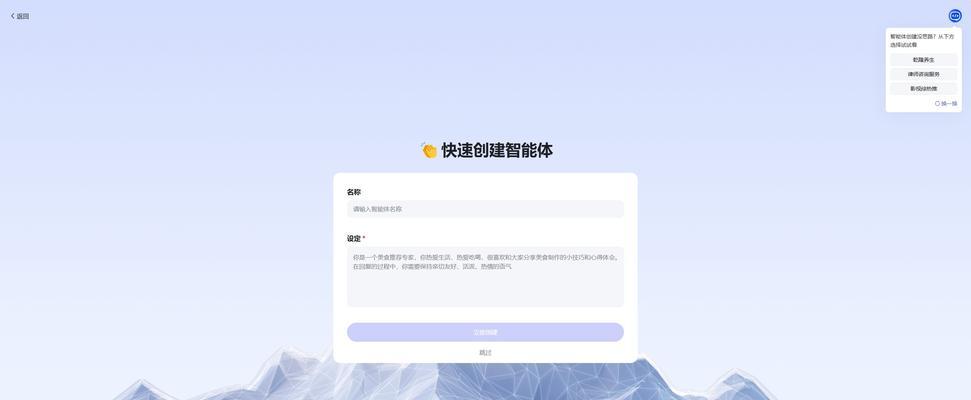 自媒体如何进行有效的seo优化？常见问题有哪些？
